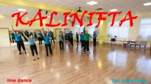 KALINIFTA Открытие танцевалного сезона Вдохновение Твс Соло Омск 12 09 2025