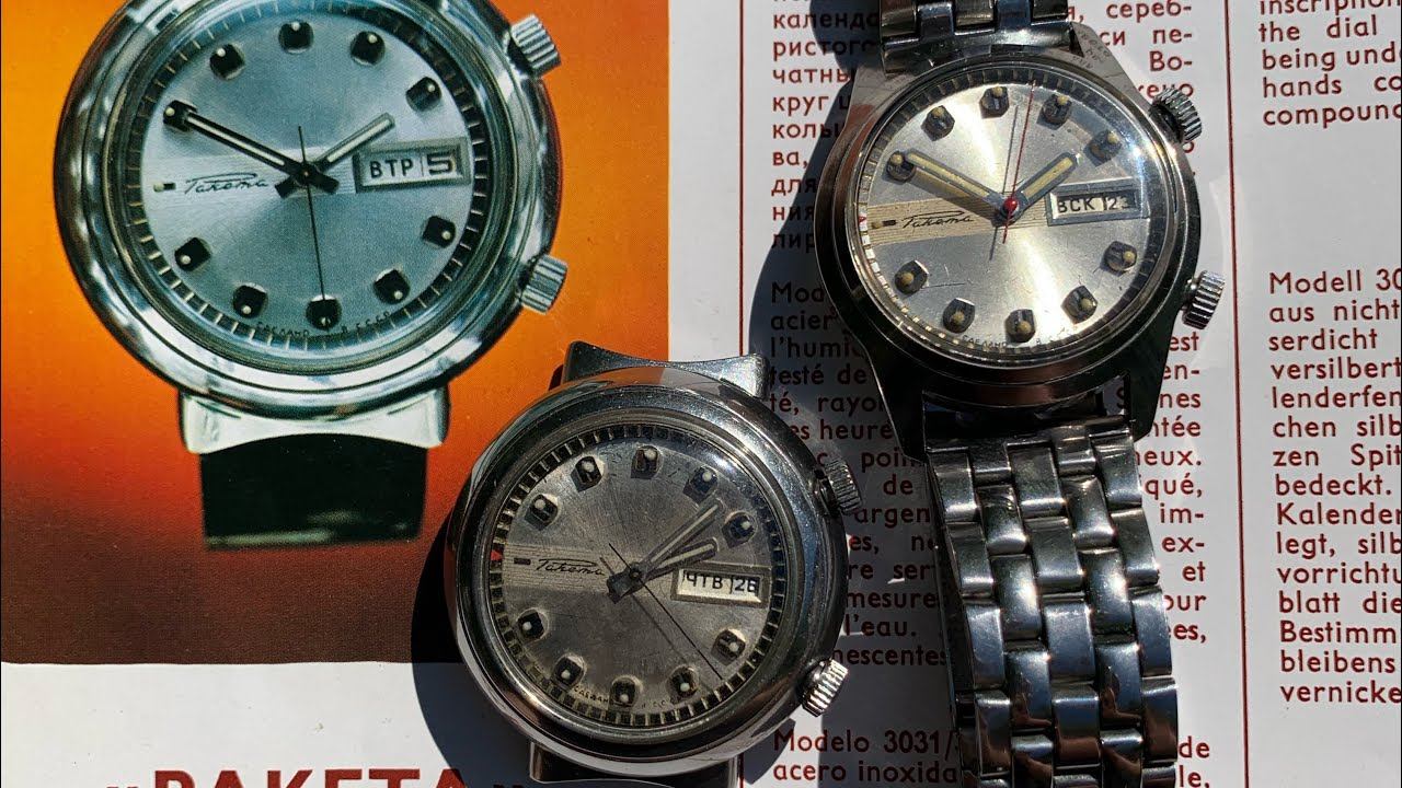 Александр Бродниковский-самые сложные часы в СССР-уникальная Ракета 3031 ПЧЗ