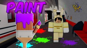 Как получить перчатку PAINT 🧤 Slap Battles Roblox