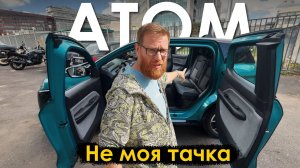 Мои претензии к Атому и что на них отвечают разработчики. Обзор, особенности, интервью.