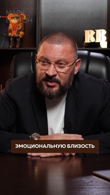 Богатые мужчины НЕ выбирают красивых?! #отношения #психология #какнайтимужчину смотреть онлайн