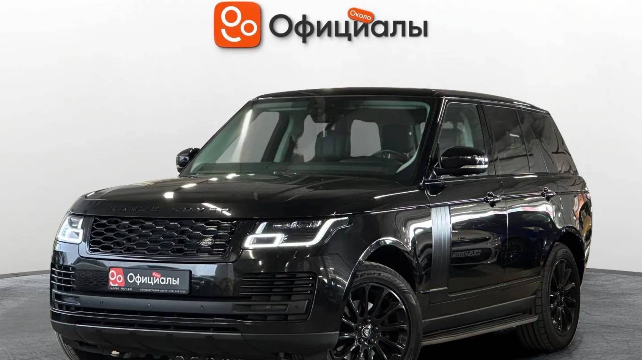 Land Rover Range Rover IV Рестайлинг, 2019 смотреть онлайн