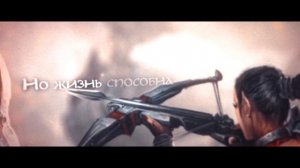 Эпидемия - Побег на Ксентарон (lyric video)