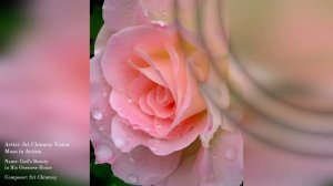 Покой - Красота Бога в Его Доме-Единства - Музыка Шри Чинмоя исполнении его учеников