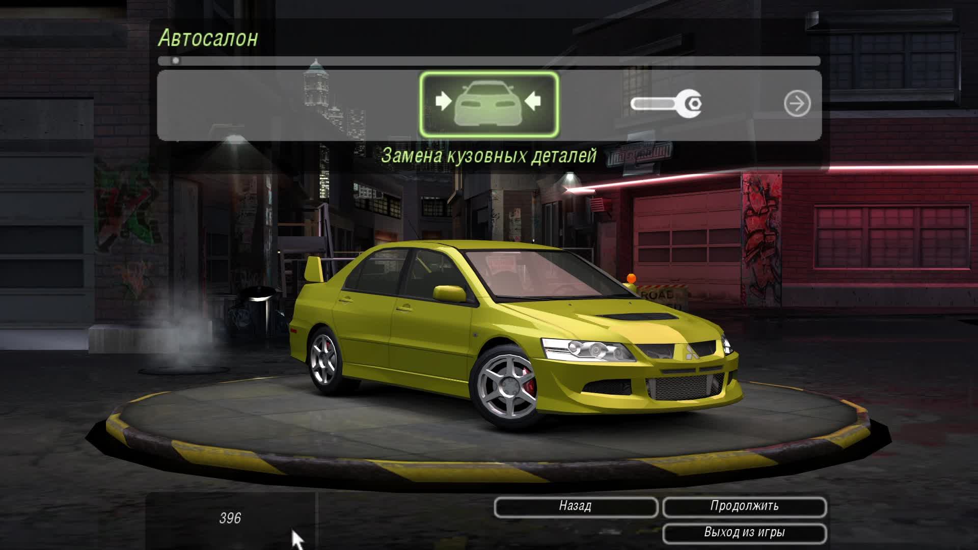 Need For Speed - Underground 2 смотреть онлайн