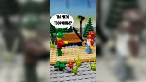 🥷Ниндзя vs Дед Афанасий. Стишки из лего. #юмор #смех #lego