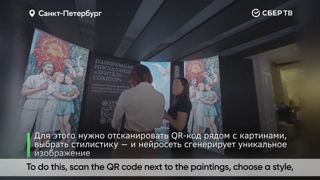 Русский Музей_engsub смотреть онлайн
