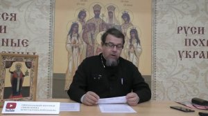 КУЛИЧИ не освящали в ВЕЛИКУЮ СУББОТУ