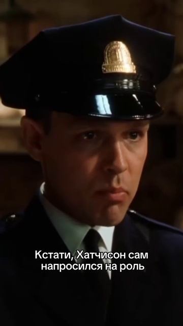 Зеленая Миля. Часть 2. смотреть онлайн