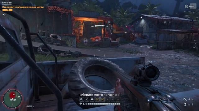 центра великанша