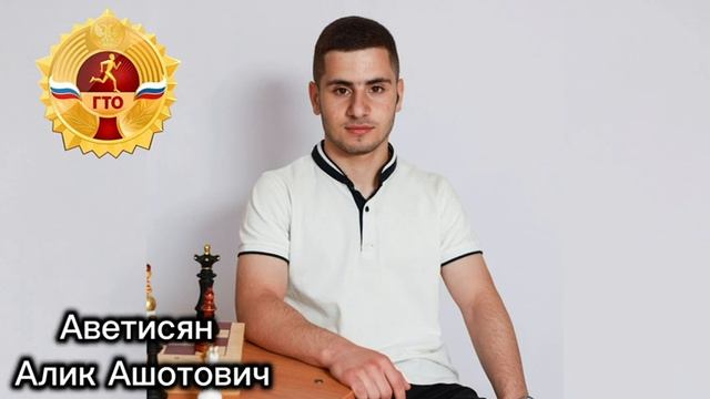 МБОУ СОШ 10 смотреть онлайн