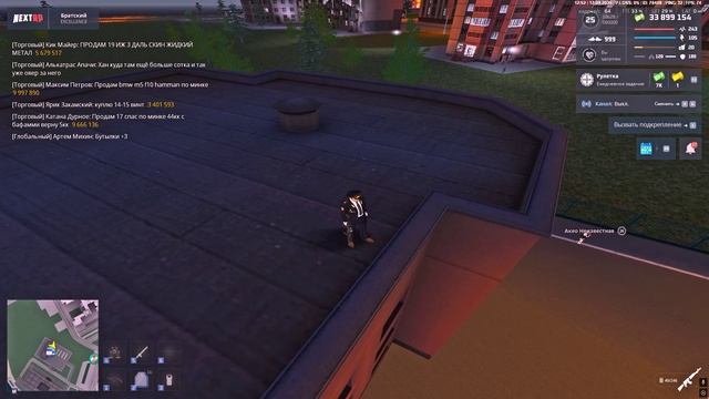 не бойся, если смелости хватит - заходи в войс