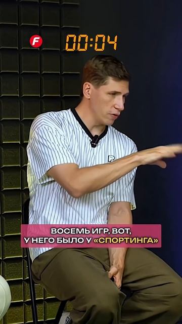 Дьокереш и Золотой Мяч (Васант недоволен) смотреть онлайн