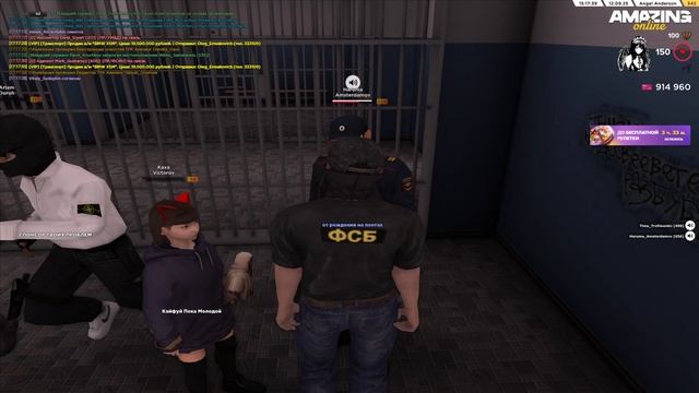 2025-09-12 17-17-11 смотреть онлайн