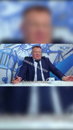 Сплетни #shorts