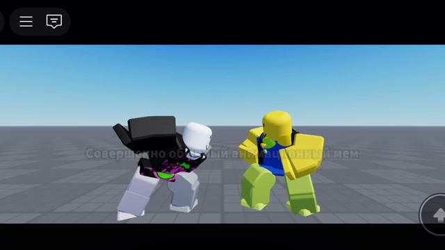 яняняняняняя