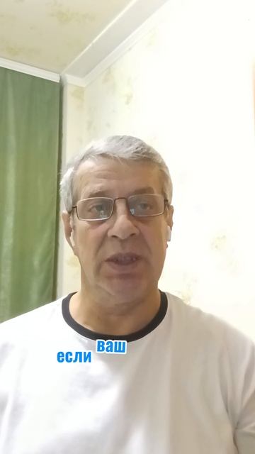 Что важнее безопасность или экономика.