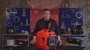 Электростанция цифровая FUBAG TI 2000 646252