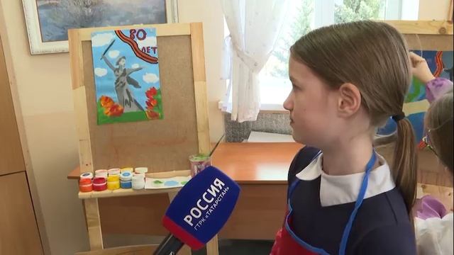 Дети Рисуют Страну 2025 смотреть онлайн