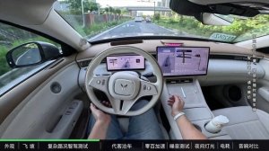 Voyah Free + с автопилотом Qiankun ADS 4.0.