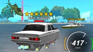 КАК УЙТИ ОТ ПОЛИЦИИ И ФБР в GTA SAMP на ARIZONA RP *6 звезд*