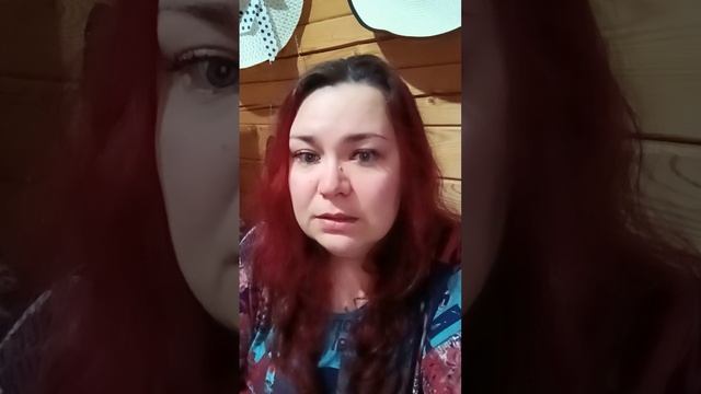 Карма ч. 2 смотреть онлайн