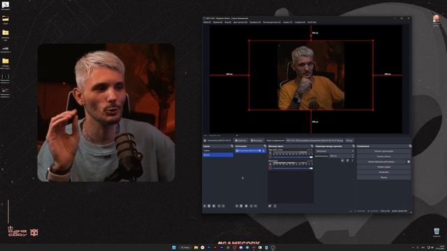 Как перенести Сцену в другую Коллекцию сцен в обс смотреть онлайн