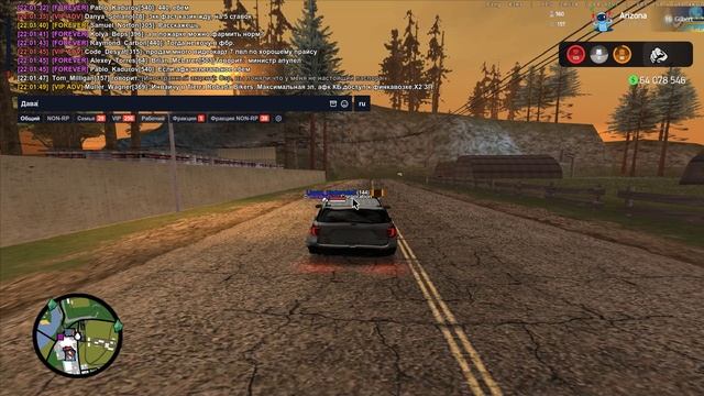 Grand Theft Auto San Andreas 2025.09.12 - 21.53.28.01 смотреть онлайн