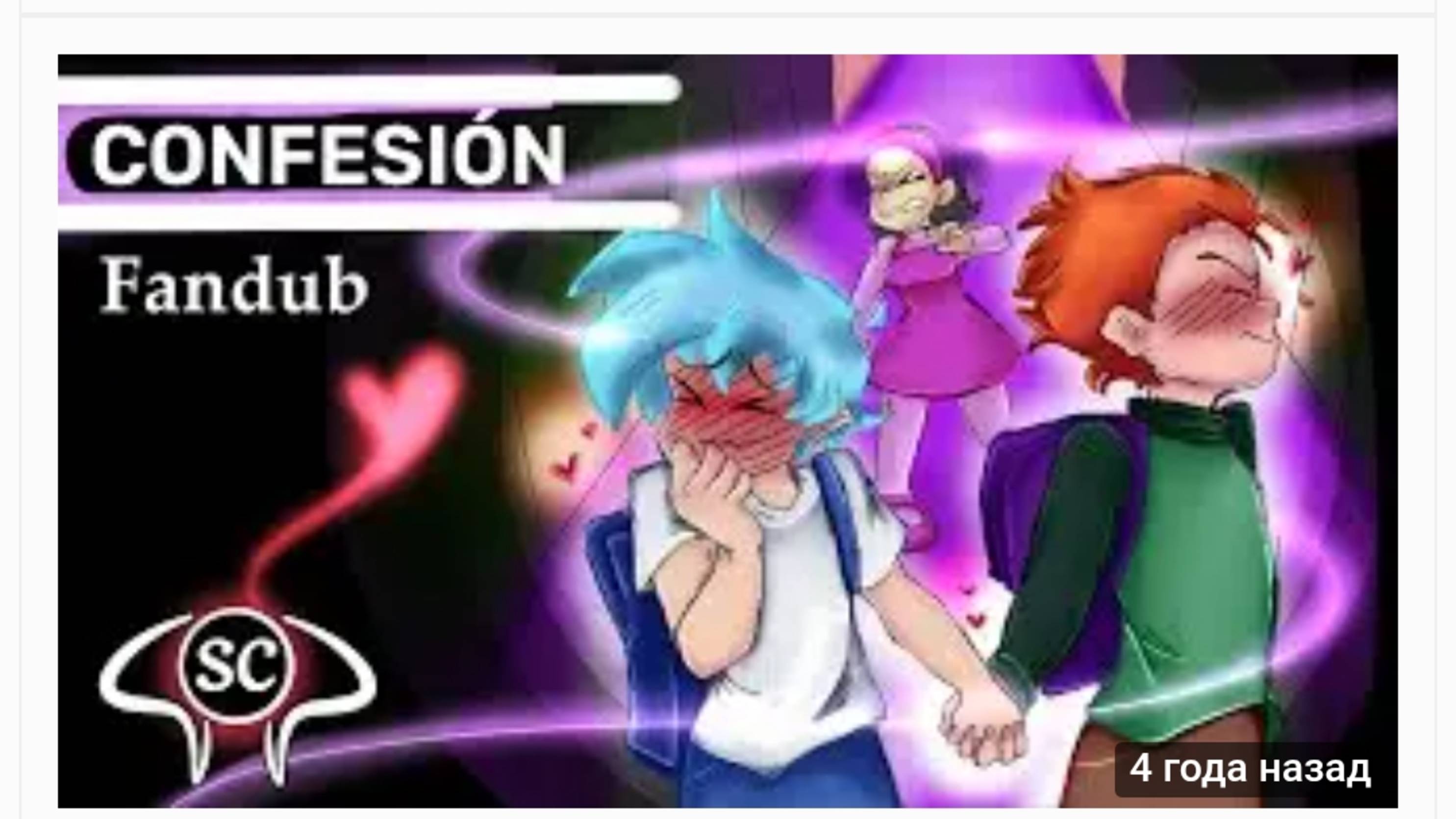 Friday-night-funkin-cenizas-pico-x-bf-fandub-latino