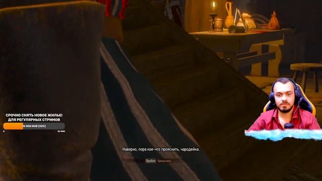 /flw Zevz.Freestyle | Сперва Дота , Потом Ведьмак 3!❤️Холд слота - 100р , Заказ Героя- 600р смотреть онлайн