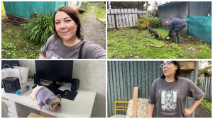 🙈Я УЖЕ НЕ ХОЧУ...СКОЛЬКО ЕХАТЬ ДО ДАЧИ?🏡УБИРАЕМ ХЛАМ/🎁ПОДАРКИ НА ДР ВАДИМУ🎉