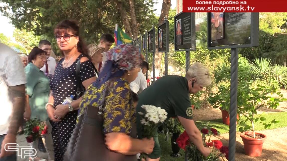 Память живет в сердцах смотреть онлайн