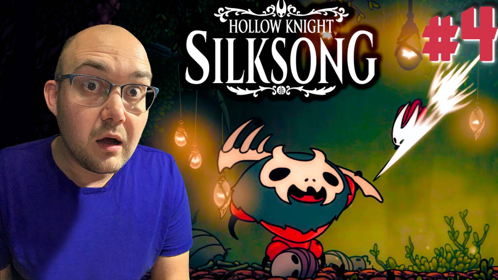 СТРАЖ ПУТИ ОХОТНИКА ▶ Hollow Knight: Silksong #4 смотреть онлайн