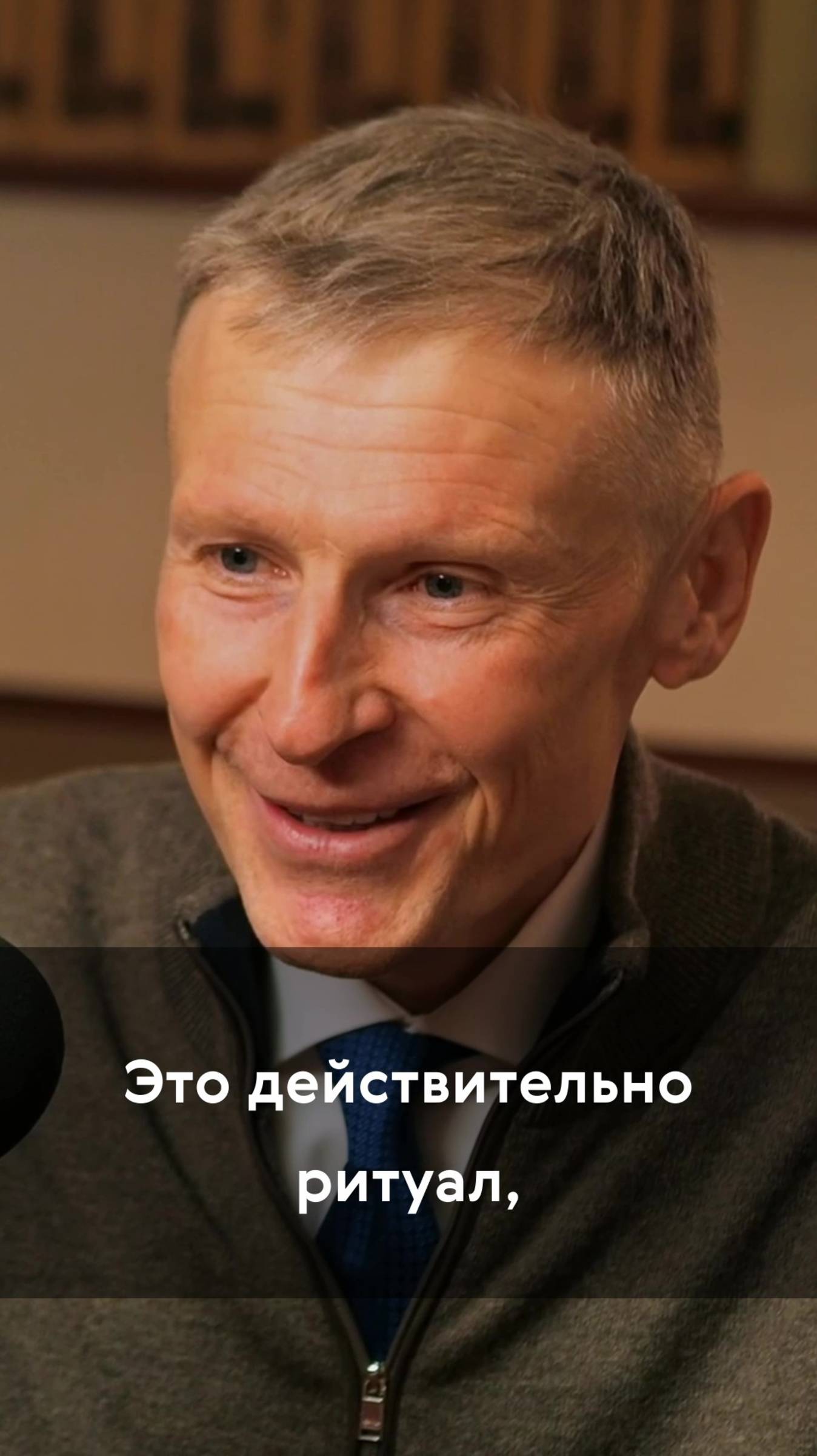 Концепция изменилась: гаджет перед сном — это неплохо