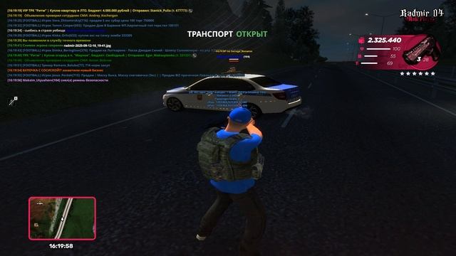 Grand Theft Auto San Andreas 2025.09.12 - 16.20.14.02.DVR смотреть онлайн