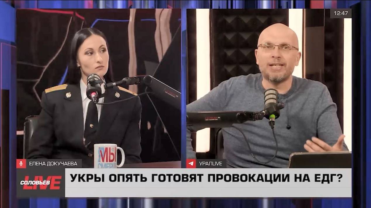 КАК ИНОСТРАННЫЕ СПЕЦСЛУЖБЫ ПРЕВРАЩАЮТ ПОСОБНИКОВ ТЕРРОРИЗМА В "ЖИВЫЕ БОМБЫ" смотреть онлайн