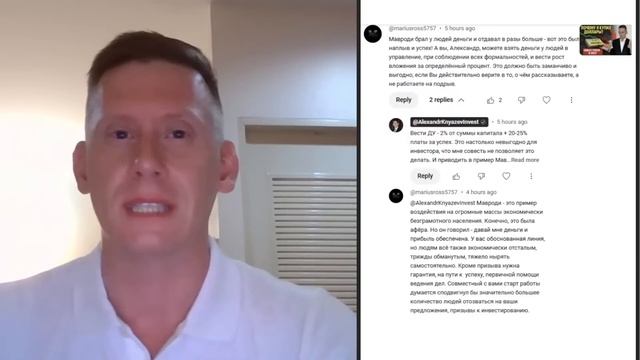 Прямой эфир: Банкоматы не выдадут деньги? НПФ, ПДС и Max. Доллар по 100. Рецессия неизбежна? смотреть онлайн