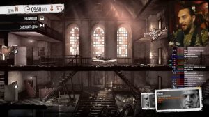 45 жутких дней в This War of Mine - Полное прохождение