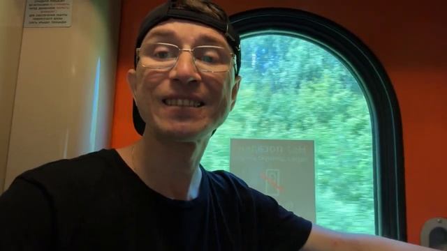 В плацкарте по стране. Часть 1