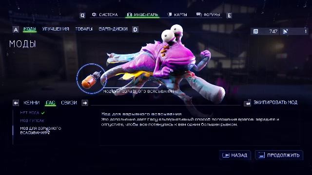 HIGH ON LIFE #2 — Галактика зовёт, а пушки болтают! 🚀🔫 смотреть онлайн