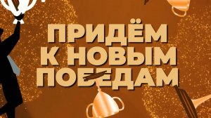 «Мясной Олимп»: оснащаем предприятия оборудованием для мясопереработки, упаковки и гигиены под ключ