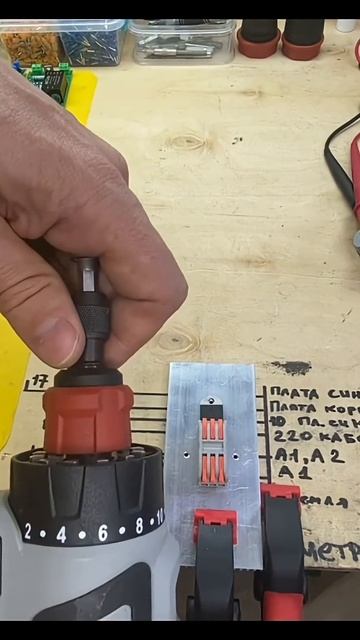 Симистор в РМКСС