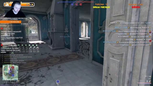 КЛАН ВАР USSR VS TnT! | Enlisted смотреть онлайн