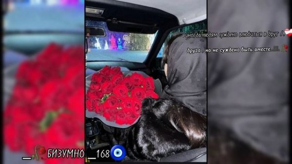 ЦЫГАНСКИЙ ПЕСНИ 2025 🥀( душэвно музычка 🎧) (лично дума тути ЦЭРЭ) ❤️🩹🧿🕊️