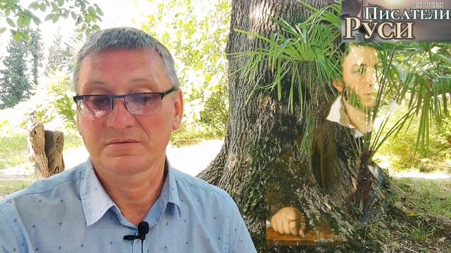 ВАЛЕНТИН НЕПОМНЯЩИЙ
Чтение “ОНЕГИНА” — для специалиста дело нелегкое: текст романа ставит перед ним смотреть онлайн