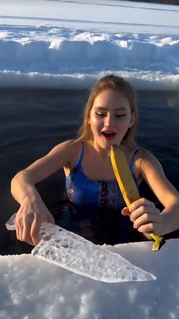 Морозная кросотка