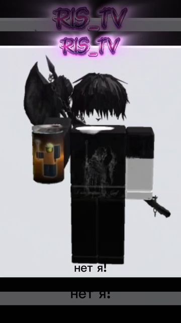 беконы в соло🔥 #edit #bacon