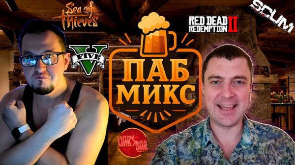 Смотрим Хардкор режим RUST 2025!!!