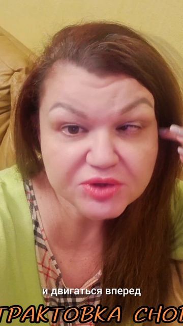 12 сентября. 
СОН,СОННИК,ТРАКТОВКА СНОВ.
Удачного дня, добра всем. 
♥️♥️♥️♥️
Я люблю вас всех, каждо