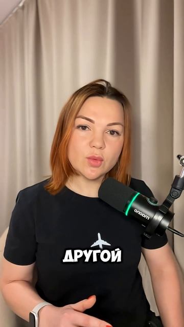 Мало зарабатываю, значит я неудачник? #психология #отношениясденьгами